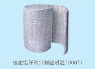 硅酸铝纤维针刺毡耐温1000℃图片